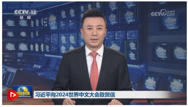 开yun体育网也从一个侧面展现出中文的普通影响-云开体育app官网入口网页版 最新官方入口