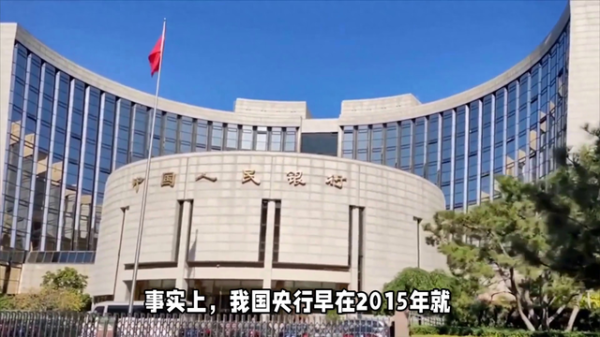 云开体育以后存钱难忘先看这点-云开体育app官网入口网页版 最新官方入口