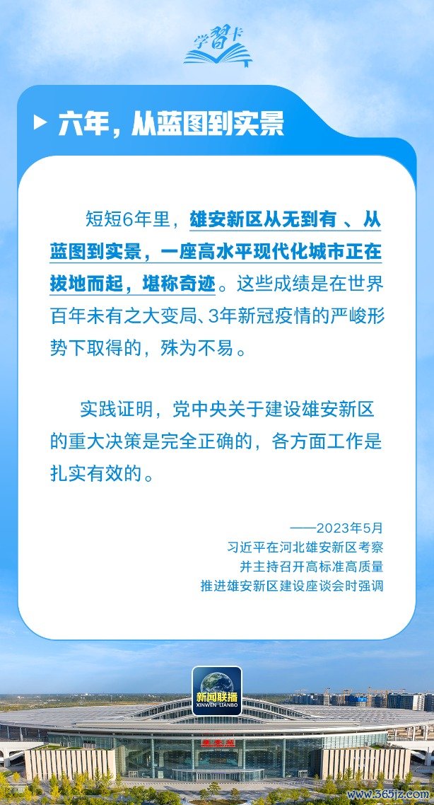 6085f6e1-ca66-49b8-ac75-9a57839b0200.png