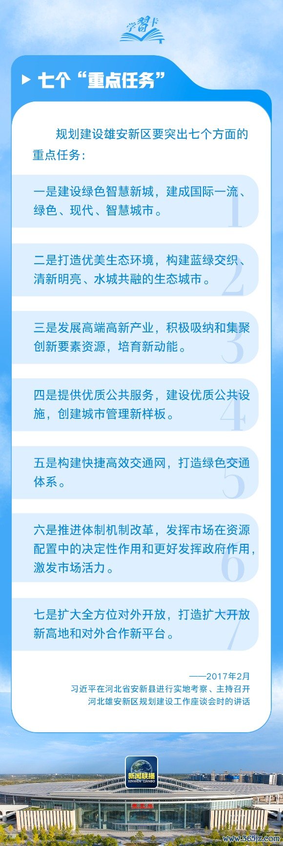 0ae4fc4d-ca40-4a05-b726-cda8bd008bc3.png