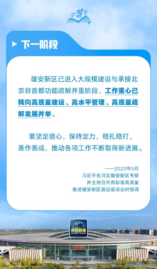 412a98dd-4239-41fc-ad66-57d7b4587ae0.png