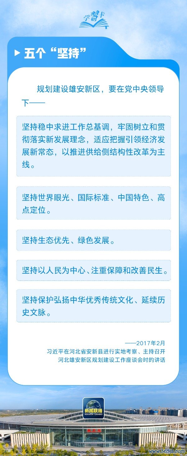 4cd76c35-3422-4638-944b-4625ec1c2094.png