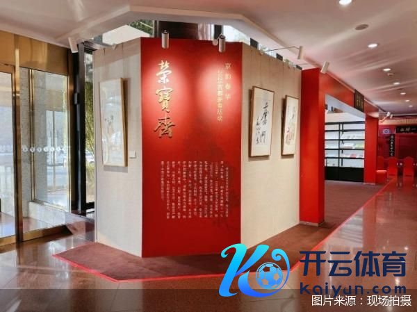 图片开端：现场拍摄